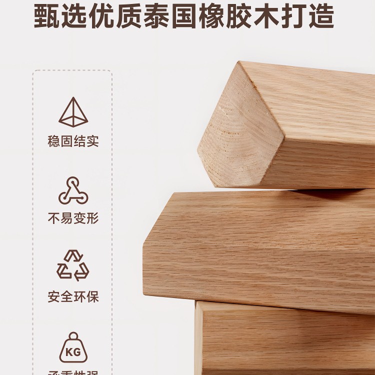 Taburetes de madera sólida para el hogar, taburetes de reserva para invitados, taburetes de comedor, taburetes de madera sólidos y duraderos, nuevos taburetes cuadrados chinos