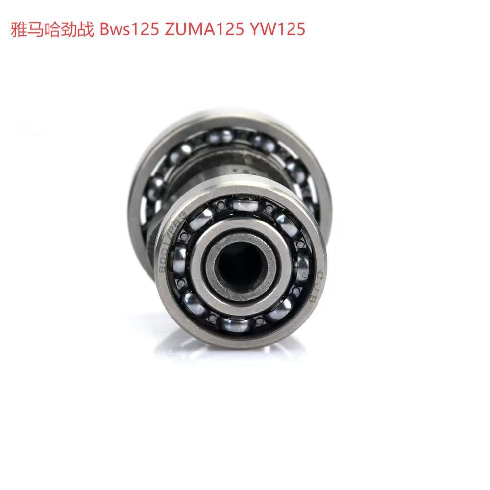 Motorcycle Camshaft Suitable for Yamaha Bws125 Zuma125 Yw125 Camshaft