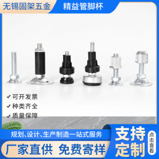 28mm����ܹ���̨�����_��������ܿ��{�����_����؛�ܵ��_�|���