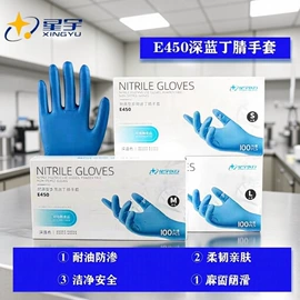 衣架;保温杯;垃圾袋