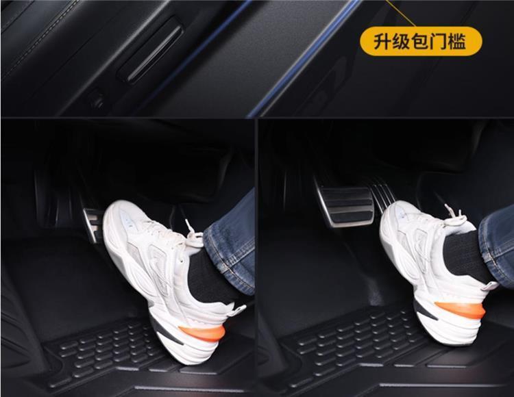 TPE Coverage Threshold Is Suitable for Volkswagen Sagitar Jetta Santana Lavida plus New Bora Lingdu Fully Surrounded Floor Mats