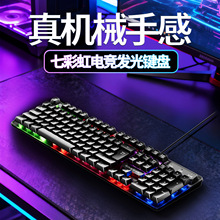 �߲ʺ�G100�о��I�Pusb�Α�Cе�ָ��߲ʰl��Pӛ����X�Ҹ��I�P