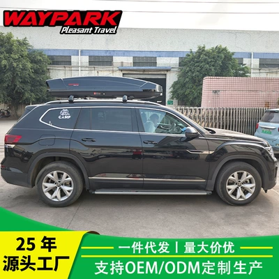 Wipi WP3023 car roof Roof box