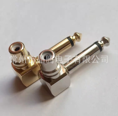 6.35 inch turntable lotus mother 6.35 inch RCA female connector 6.35 inch audio adapter for mixing console 