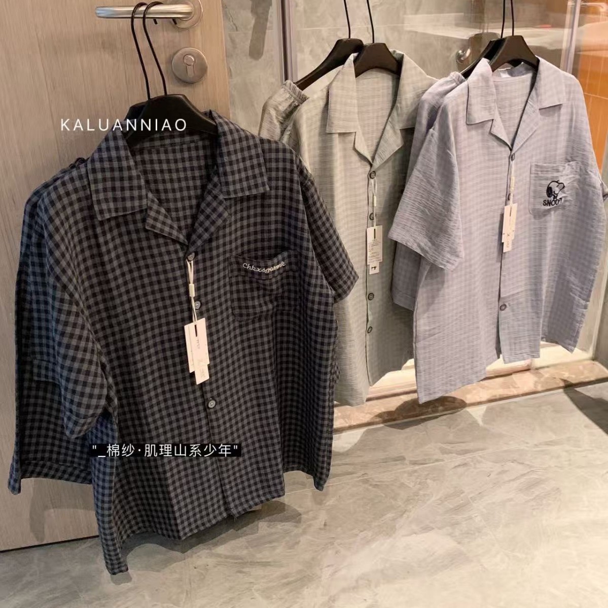 Kaluanniao Cotton Gauze Texture Mountain Style Youth Home Wear Summer Loose Lapel Short-Sleeved Plaid Pajamas for Men