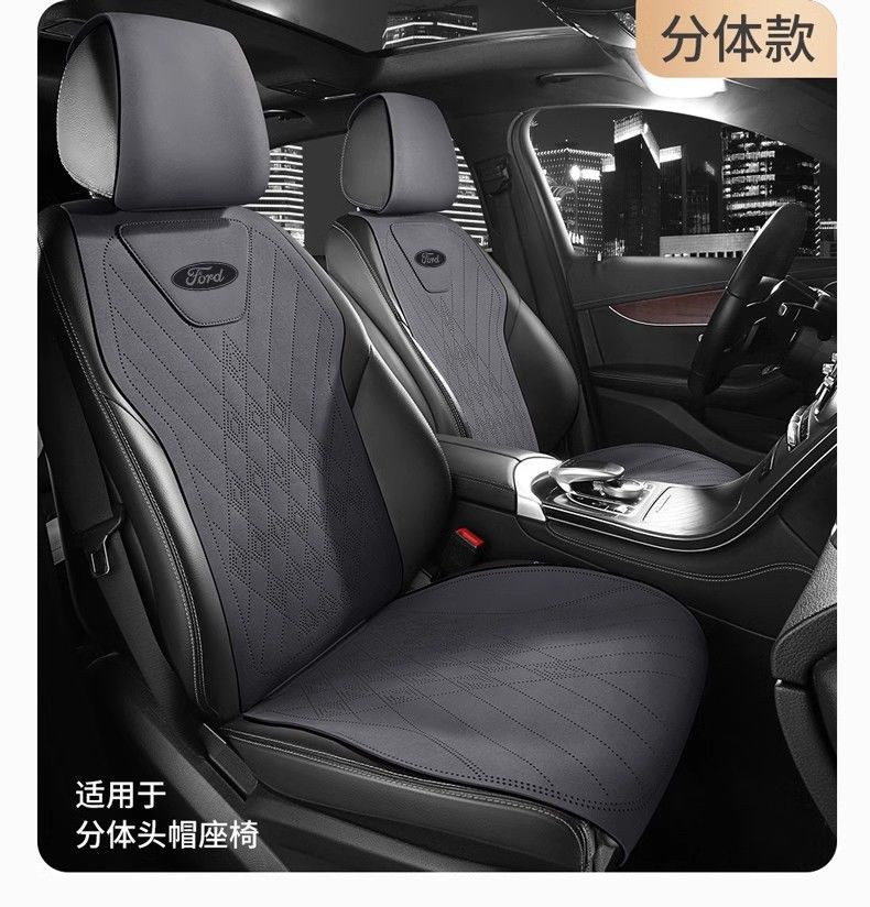 New Model Suitable for Ford Car Seat Covers Mondeo Taurus Edge Explorer Suede Seat Covers for All Seasons