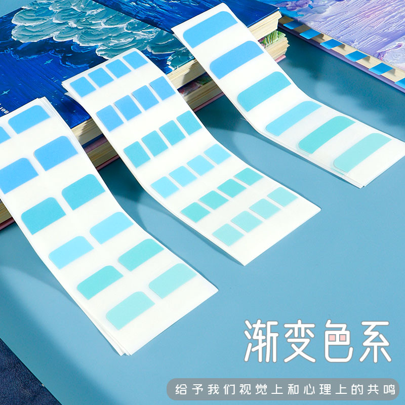 Etiquetas de índice de color gradiente para estudiantes etiquetas de nota clave etiquetas no fáciles de caer catálogo etiquetas de marcadores