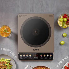 �K.��.�� 늴Št���ô���΢���������ՠt2200W����C22-IA03