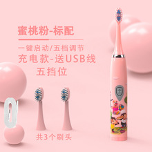 ����������؈�Ԍ����|����늄���������ˢ�S�����l ���˃�ͯ�