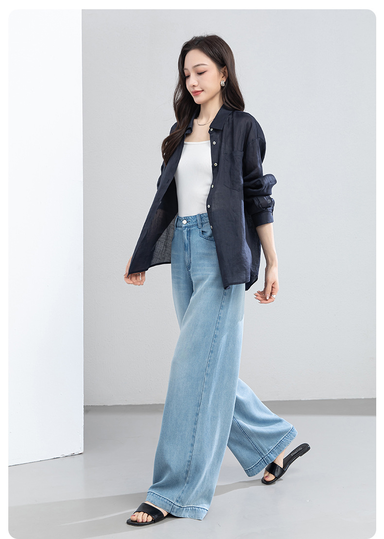 Quần jean ống rộng nữ eo cao dáng suông dài chấm đất chất lụa tencel mỏng mùa hè — Màu xanh - Chiều dài quần thông thường khoảng 103cm chi tiết 22