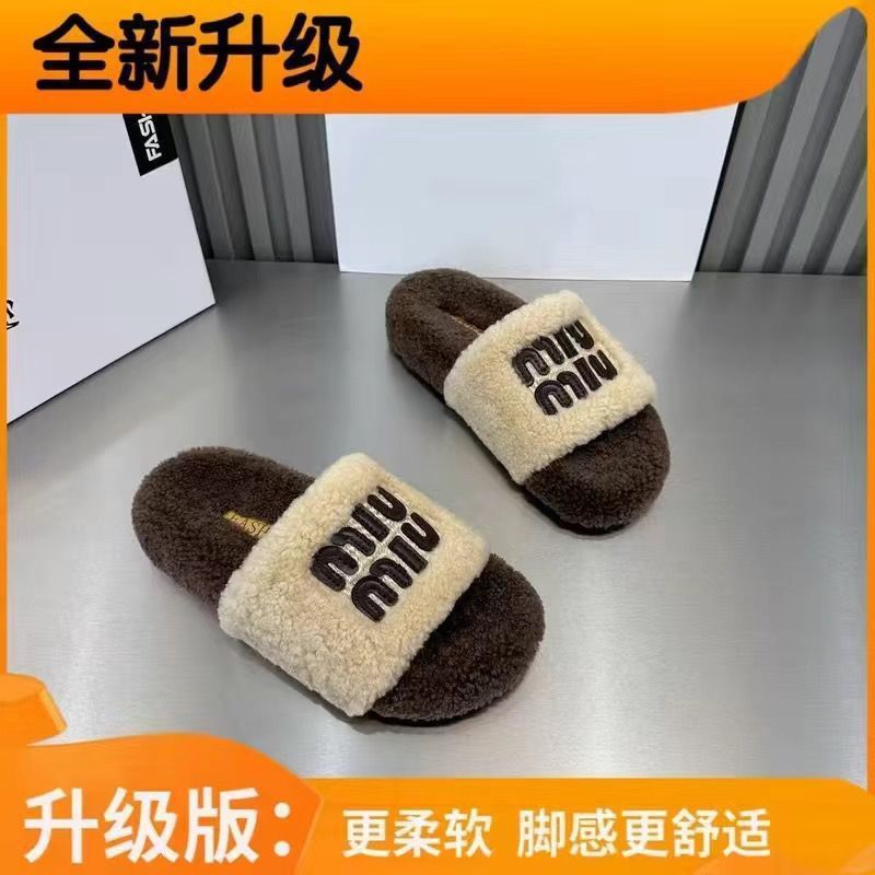毛毛拖鞋女厚底女外秋冬新款网红时尚欧货居家毛绒冬季棉拖鞋|undefined