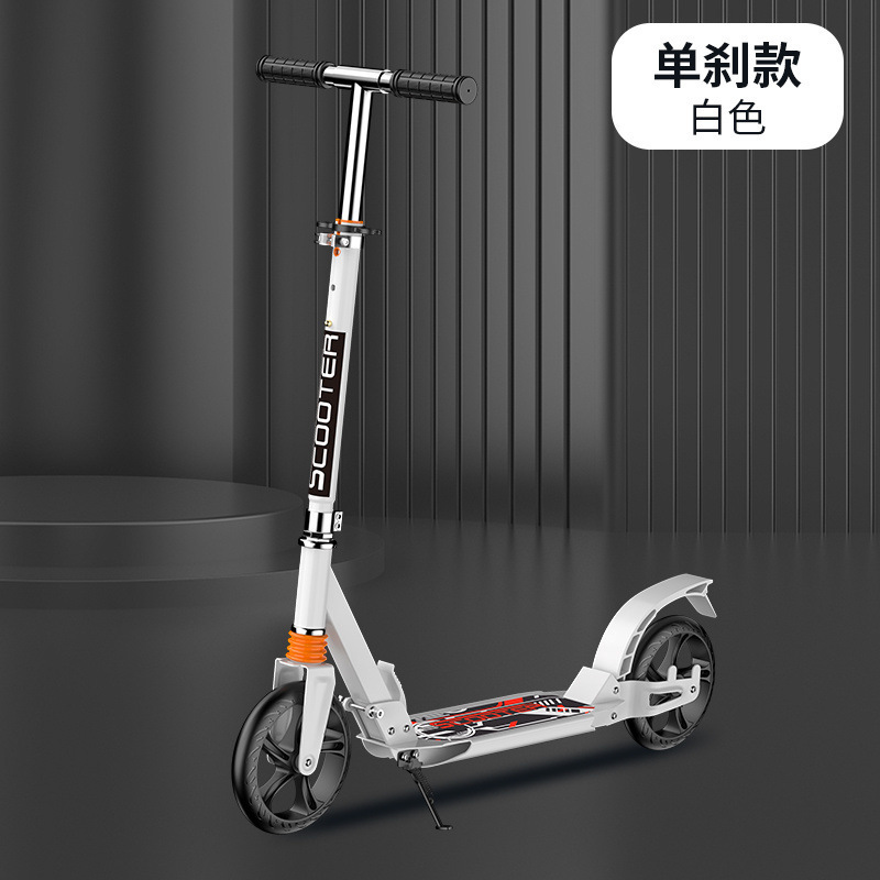 scooter adulto de dos ruedas escuela urbana campus dos plegado para niños adolescentes a scooter