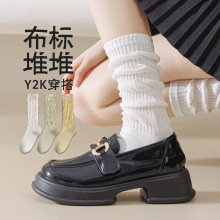穿搭多元化辣妹y2k开口针织腿套灰色jk亚文化堆堆袜女白色袜套