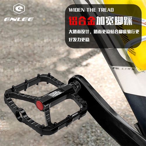 Cross-border bicycle pedals aluminum alloy DU bearing pedals aluminum alloy mountain bike bearings cycling pedals