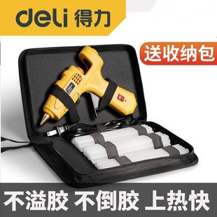 ���������z���ֹ�����늟����z�����Ã�ͯ�zˮ�l�����z��11mm��̖