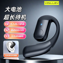 空気伝の新型は耳に入らないbluetoothイヤホンが長い待機しています。