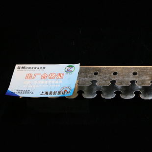 Light steel keel-cassette keel