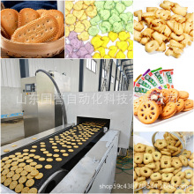 全自动威化饼干生产线 巧克力威化生产设备 曲奇小子成型设备