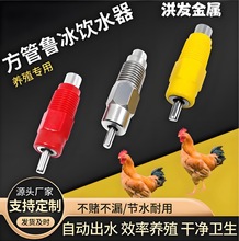 �������^�����ˮ���u�����Z����׵�w���^�ˮ���Bֳ�O������ˮ��