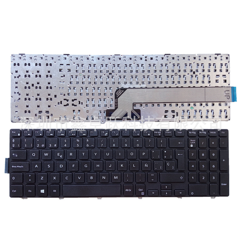 SP for Dell 15 5000 5542 5545 5547 5551 5555 5558 keyboard