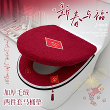 �´�ϲ�c�RͰ���|�ӽq�Ӻ�ɼ����RͰ�|�Wʽ����������¿��RͰ��