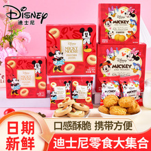 ��ʿ��͵�ľ���������ē�Ҭ���ֺ��b�Lζ����e��ʳ�Y��ϲ���