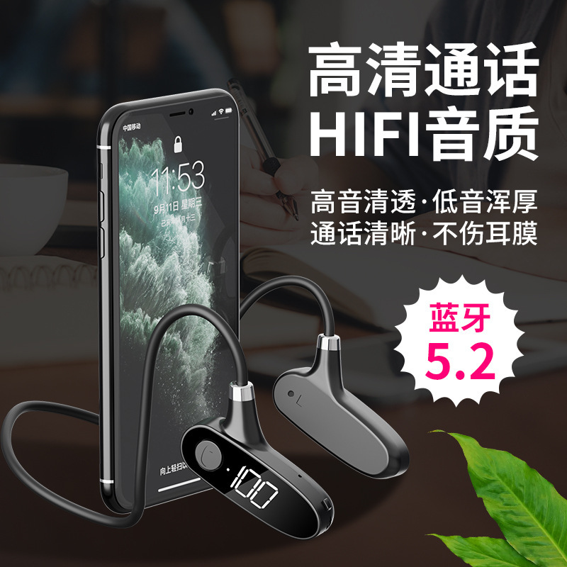 The new OWS bluetooth headset does not enter the ear with digital display sports hanging neck wireless bluetooth headset manufacturers wholesale