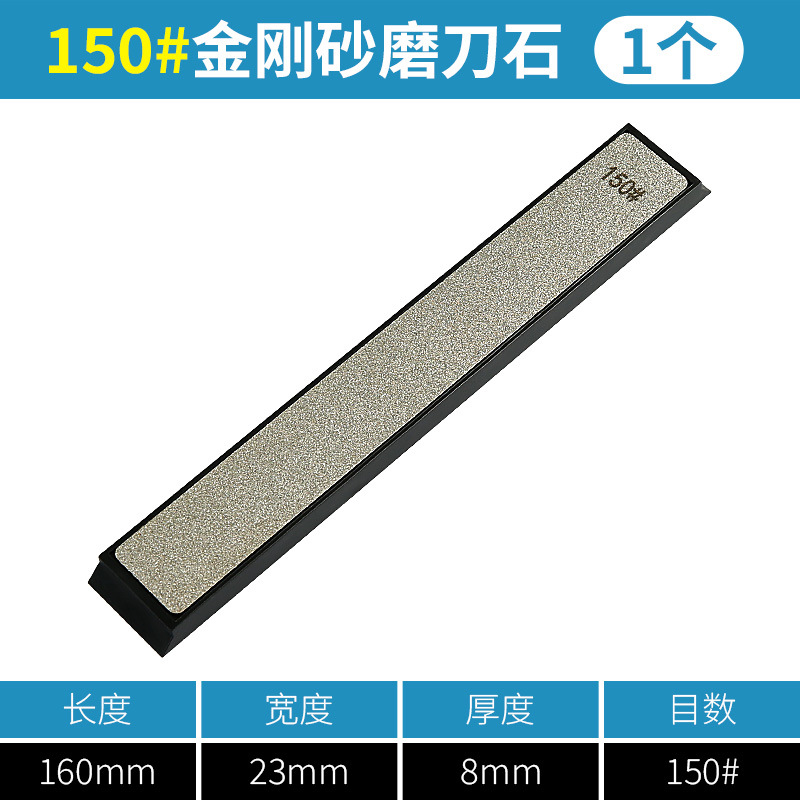 diamante afilado hoja afilada piedra afilada sellado jade afilado cuchillo de cocina tijeras hoja abierta ángulo fijo herramienta afilada artefacto