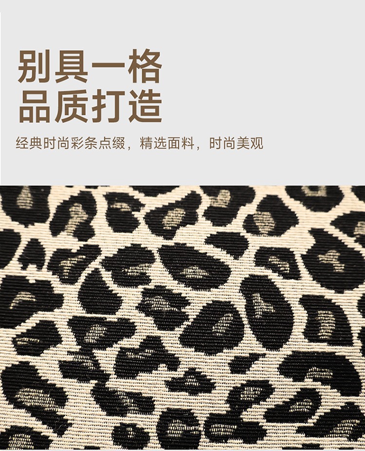 Car Fiber Armrest Box Pad Breathable Anti-Slip Fashion Universal