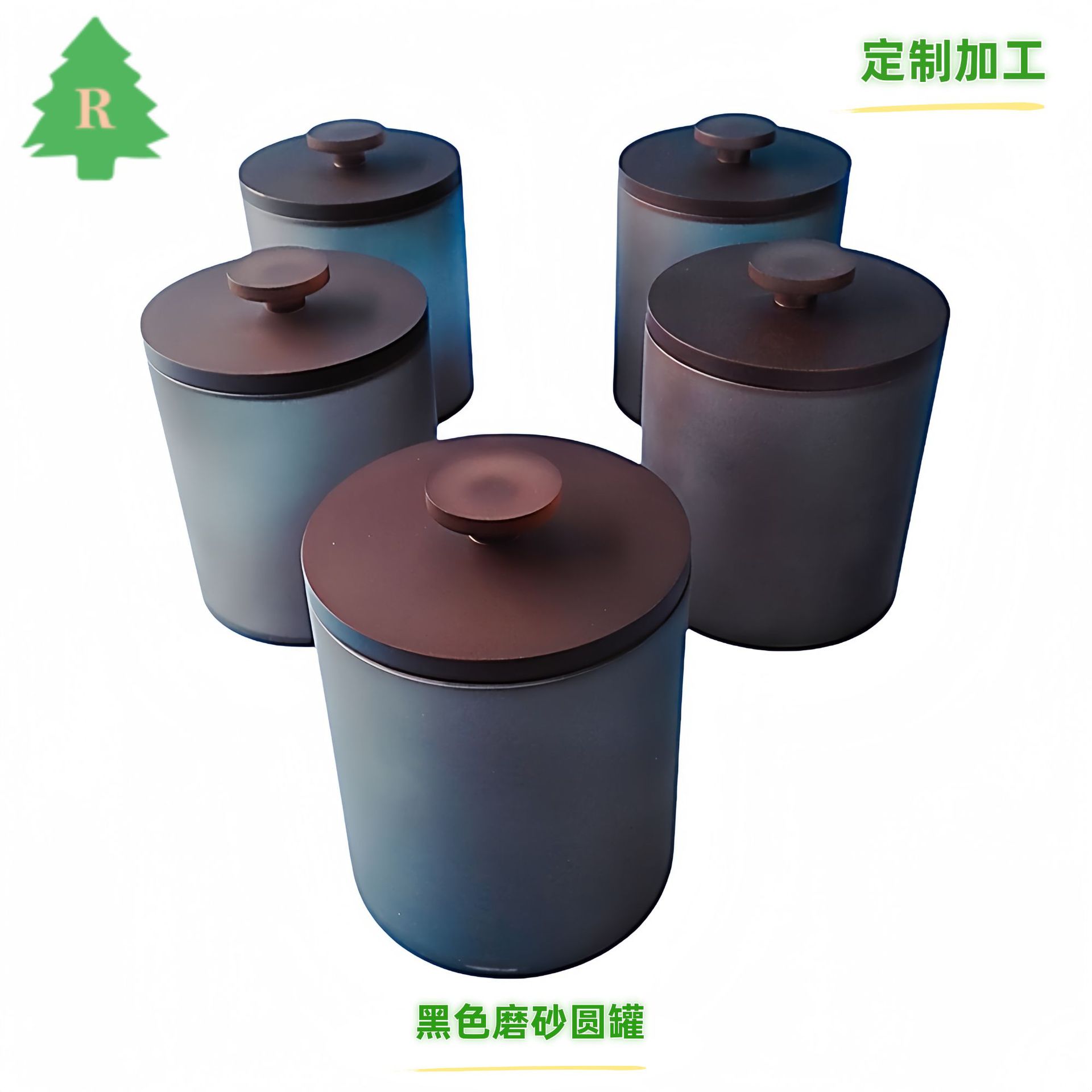 有机玻璃圆形带盖收纳盒亚克力圆形包装盒子黑色伴手礼圆形礼品盒