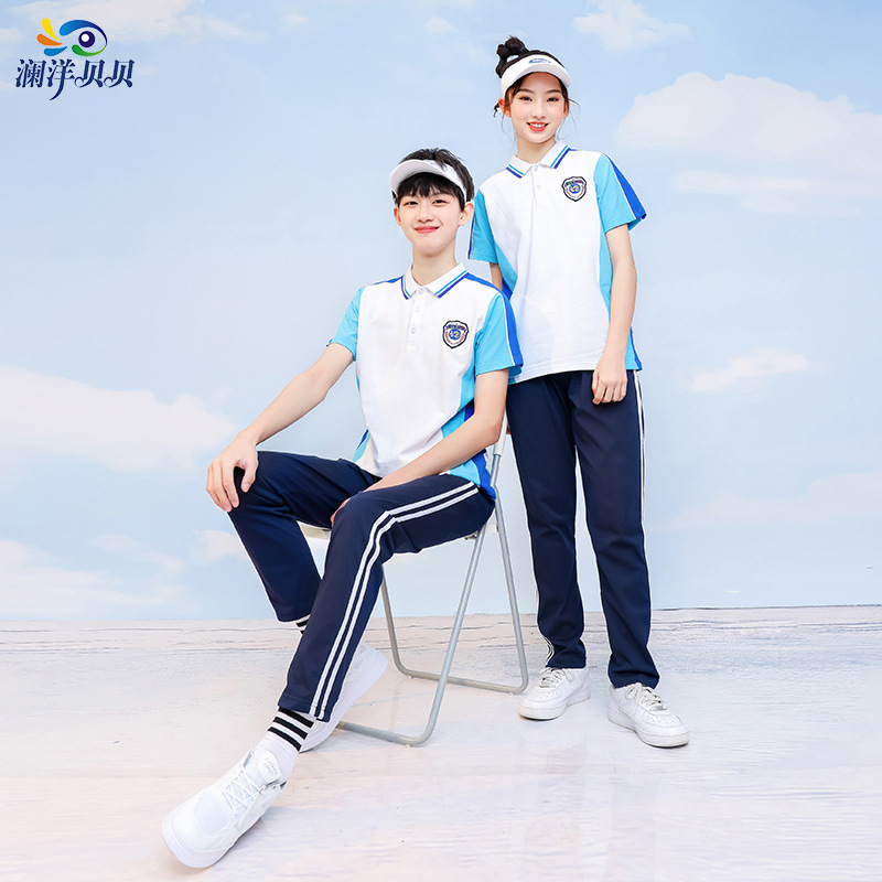 瀾洋貝貝高中生初中小學生校服兒童運動短袖套裝春夏季班服潮批發