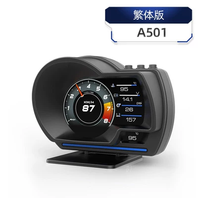 HUD Head-Up Display HD OBD automobile instrument - a501-traditional-obd-obd