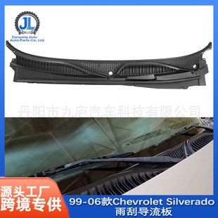 �m���99-06��ѩ���mSilverado������ͨ�L�����Ό�ˮ��15829661