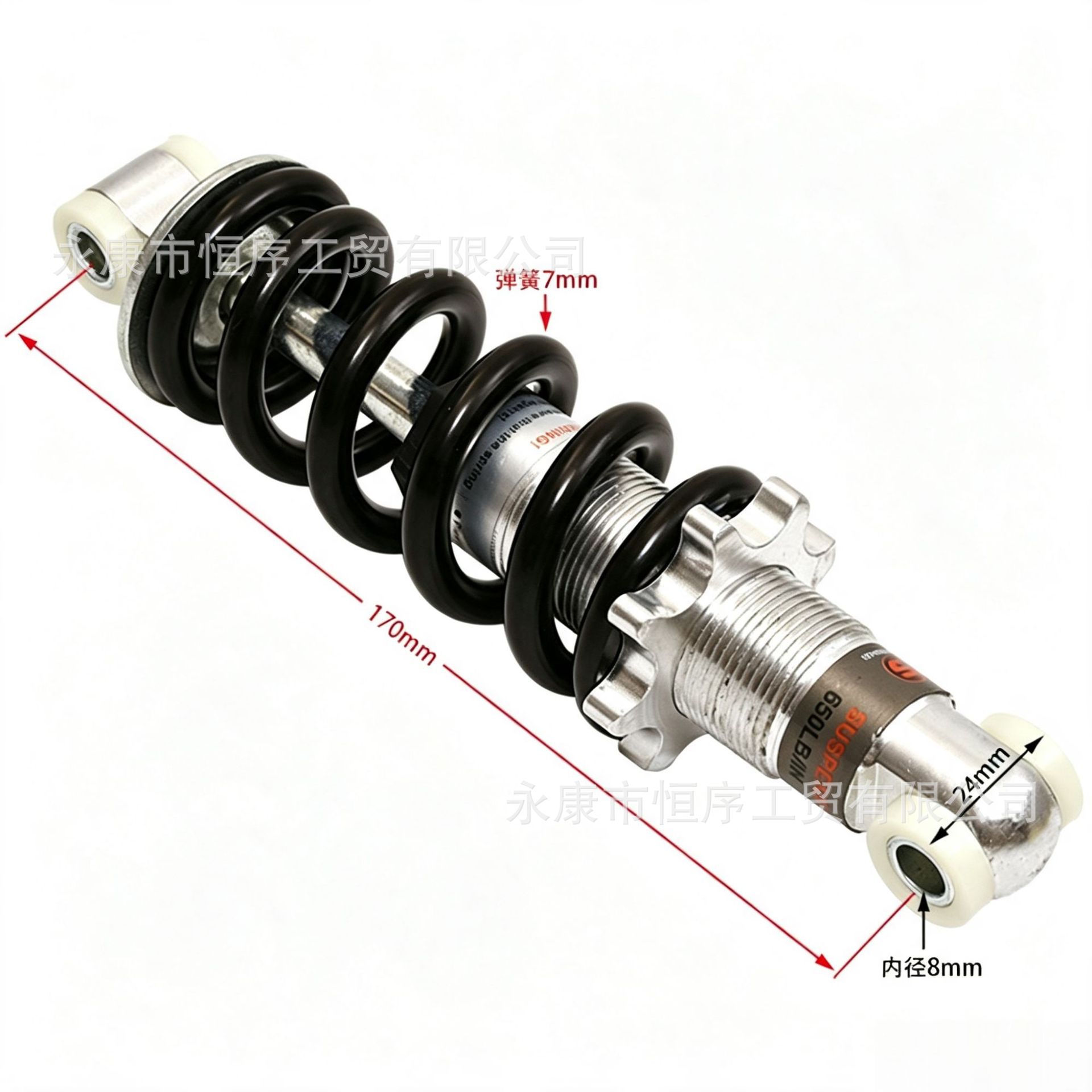 Electric Scooter Two-Stroke 49Cc Shock Absorber 650lb Little Bull Small Four-Wheel Motorcycle Shock Absorber Length 170mm