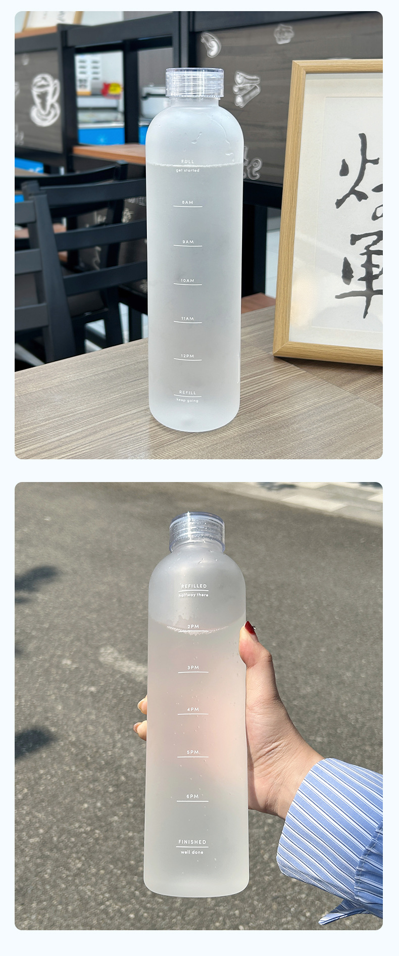 Xiaohongshu Same Style High-Quality Time Scale Cup Unisex Car Water Bottle Frosted Plastic Leak-Proof Tritan Drinking Cup