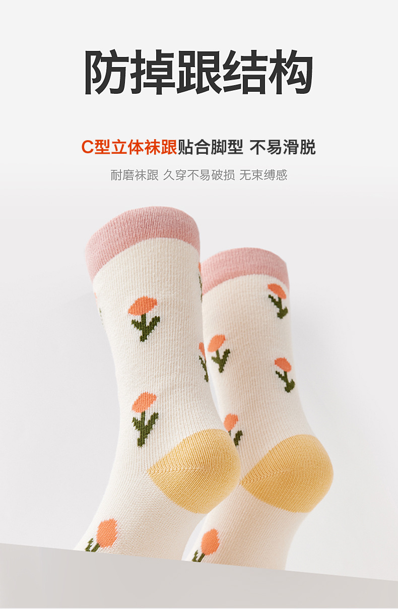 详情02_07.jpg