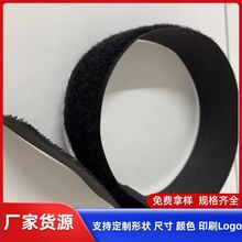 ħ�g�N�������^�A���Ͽ�늾����������Ĺ̶����o�̿���15cm����