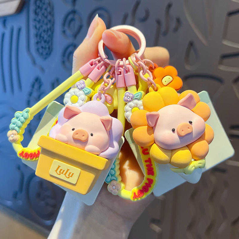 Authentic Canned Pig Lulu Keychain Doll Pendant Cute Couple Car Keychain Backpack Small Ornament Gift