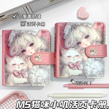 m5Ƥ|ſ۱¿؈С\~ʹС\Pӛֵpu