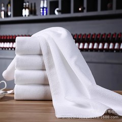 メーカー卸売り使い捨て白タオルホテル足治療入浴タオルホテル食品工場葬儀白タオル