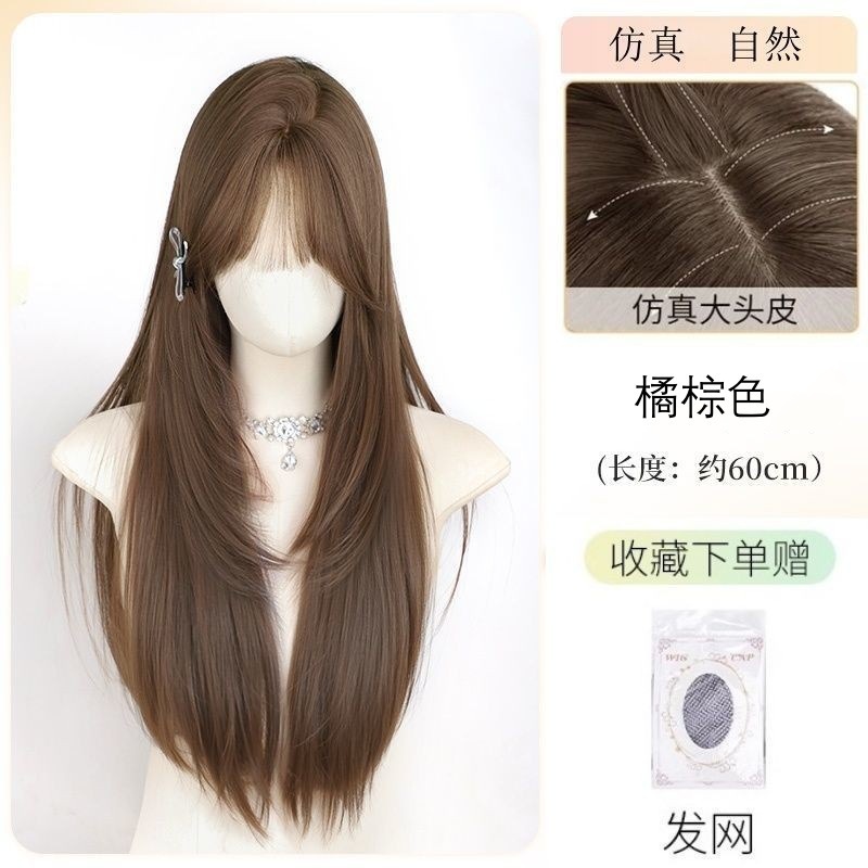 假发全头套女夏季潮流美式亚麻灰棕高层次修颜Lolita日常整顶假发|undefined