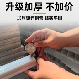 其他交通安全;防护栏