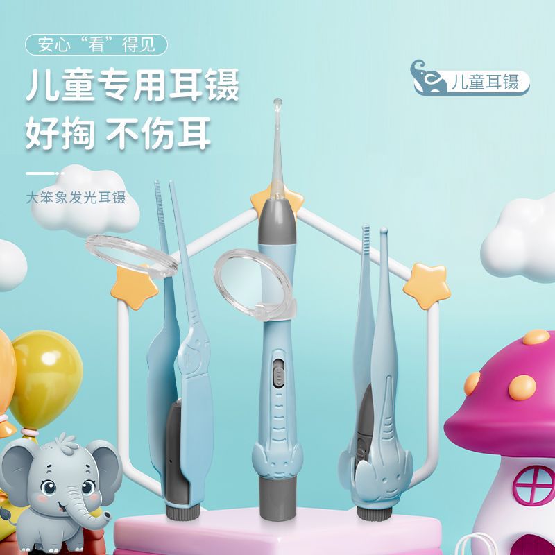 Children's Luminous Ear Scoop Ear Cleaning Tool Adult Ear Picking Tool Visual Ear Scoop with Light Earwax Safe Head Ear Cleaning Tool