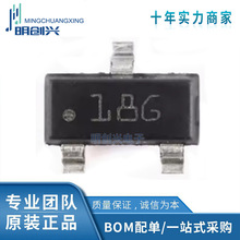 TLV76012DBZR ��װSOT23-3 ȫ��ԭװ�ֻ� ���ɵ�·IC ������ѹ��