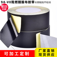 ����Ʋ����_��ɫlvds�������ô����z����ӽ^��������ճ������