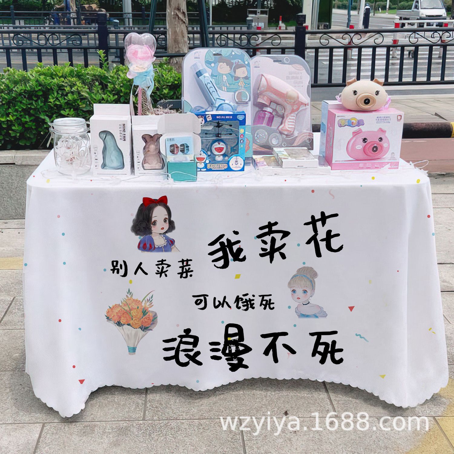 Venta de flores publicitarias publicidad mercado nocturno puestos de mesa tela carro mesa tela tela de mesa acera