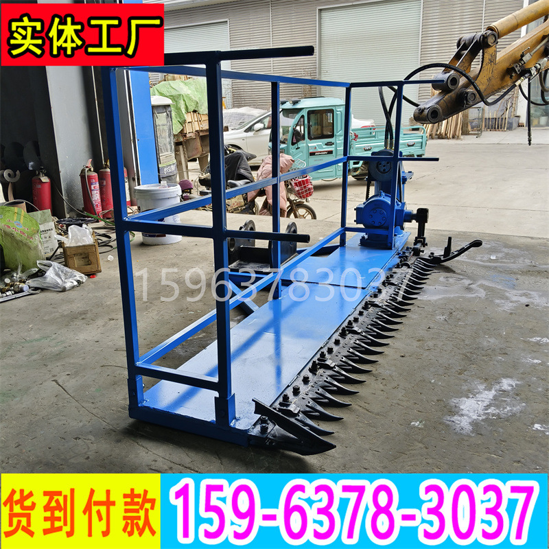 75挖机绿篱修剪机芦苇收割机绿化带剪平机树篱剪枝机 芦苇剪草机