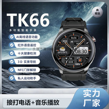 �����ֱ�TK66�๦��Ai�Z���t���b��֧��NFC�T��GPS�\�ӽ���ͨԒ