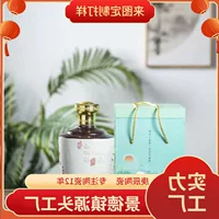 Керамическая винная бутылка Jingdezhen керамическая винная бутылка винная бутылка пять фунтов винная банка