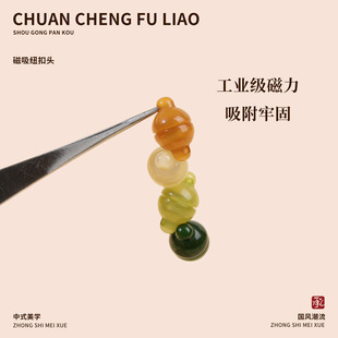 ����ʽ���L���������ۏ͹����۱P�ۼ~�۝h�����b���ӷ��b�o�����